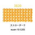 ��������ɥե��å���/�ӡ��� �饦��� ���ȥ�����������col.3820�ˡ���1000γ ����2.5mm �����ʥ����ȤǺ�� �ӡ��������� �ӡ������֤���� �饦��� ��������ɥ����� �ӡ��������� diamondfix �ӡ�����Ž�륢���� ����ե� ��̣ ���������ϡ�