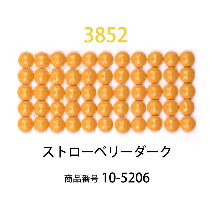 ダイヤモンドフィックス/ビーズ ラウンド ストローベリーダーク（col