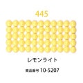 ��������ɥե��å���/�ӡ��� �饦��� ����饤�ȡ�col.445�ˡ���1000γ ����2.5mm �����ʥ����ȤǺ�� �ӡ��������� �ӡ������֤���� �饦��� ��������ɥ����� �ӡ��������� diamondfix �ӡ�����Ž�륢���� ����ե� ��̣ ���������ϡ�