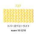 ��������ɥե��å���/�ӡ��� �饦��� �ȥѡ����٥꡼�饤�ȡ�col.727�ˡ���1000γ ����2.5mm �����ʥ����ȤǺ�� �ӡ��������� �ӡ������֤���� �饦��� ��������ɥ����� �ӡ��������� diamondfix �ӡ�����Ž�륢���� ����ե� ��̣ ���������ϡ�
