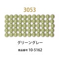 ��������ɥե��å���/�ӡ��� �饦��� ���꡼�󥰥졼��col.3053�ˡ���1000γ ����2.5mm �����ʥ����ȤǺ�� �ӡ��������� �ӡ������֤���� �饦��� ��������ɥ����� �ӡ��������� diamondfix �ӡ�����Ž�륢���� ����ե� ��̣ ���꡼�֡��������ϡ�