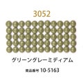 ��������ɥե��å���/�ӡ��� �饦��� ���꡼�󥰥졼�ߥǥ������col.3052�ˡ���1000γ ����2.5mm �����ʥ����ȤǺ�� �ӡ��������� �ӡ������֤���� �饦��� ��������ɥ����� �ӡ��������� diamondfix �ӡ�����Ž�륢���� ����ե� ��̣ ���꡼�֡��������ϡ�