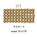 ��������ɥե��å���/�ӡ��� �饦��� �ޥ������ɡ�col.371�ˡ���1000γ ����2.5mm �����ʥ����ȤǺ�� �ӡ��������� �ӡ������֤���� �饦��� ��������ɥ����� �ӡ��������� diamondfix �ӡ�����Ž�륢���� ����ե� ��̣ ���꡼�֡��������ϡ�