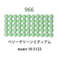 ��������ɥե��å���/�ӡ��� �饦��� �٥꡼���꡼��ߥǥ������col.966�ˡ���1000γ ����2.5mm �����ʥ����ȤǺ�� �ӡ��������� �ӡ������֤���� �饦��� ��������ɥ����� �ӡ��������� diamondfix �ӡ�����Ž�륢���� ����ե� ��̣ ���꡼��ϡ�