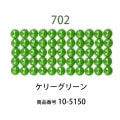 ��������ɥե��å���/�ӡ��� �饦��� ���꡼���꡼���col.702�ˡ���1000γ ����2.5mm �����ʥ����ȤǺ�� �ӡ��������� �ӡ������֤���� �饦��� ��������ɥ����� �ӡ��������� diamondfix �ӡ�����Ž�륢���� ����ե� ��̣ ���꡼��ϡ�