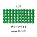 ��������ɥե��å���/�ӡ��� �饦��� ���꡼��饤�ȡ�col.701�ˡ���1000γ ����2.5mm �����ʥ����ȤǺ�� �ӡ��������� �ӡ������֤���� �饦��� ��������ɥ����� �ӡ��������� diamondfix �ӡ�����Ž�륢���� ����ե� ��̣ ���꡼��ϡ�