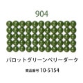 ��������ɥե��å���/�ӡ��� �饦��� �ѥ��åȥ��꡼��٥꡼��������col.904�ˡ���1000γ ����2.5mm �����ʥ����ȤǺ�� �ӡ��������� �ӡ������֤���� �饦��� ��������ɥ����� �ӡ��������� diamondfix �ӡ�����Ž�륢���� ����ե� ��̣ ���꡼��ϡ�