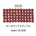 ��������ɥե��å���/�ӡ��� �饦��� ���������åɥߥǥ������col.3858�ˡ���1000γ ����2.5mm �����ʥ����ȤǺ��饦��� ��������ɥ����� �ӡ��������� diamondfix �ӡ�����Ž�륢���� ����ե� ��̣ �֥饦��ϡ�