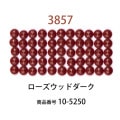 ��������ɥե��å���/�ӡ��� �饦��� ���������åɥ�������col.3857�ˡ���1000γ ����2.5mm �����ʥ����ȤǺ��饦��� ��������ɥ����� �ӡ��������� diamondfix �ӡ�����Ž�륢���� ����ե� ��̣ �֥饦��ϡ�