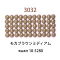 ��������ɥե��å���/�ӡ��� �饦��� �⥫�֥饦��ߥǥ������col.3032�ˡ���1000γ ����2.5mm �����ʥ����ȤǺ��饦��� ��������ɥ����� �ӡ��������� diamondfix �ӡ�����Ž�륢���� ����ե� ��̣ �֥饦��ϡ�
