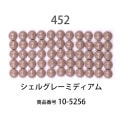 ��������ɥե��å���/�ӡ��� �饦��� �����륰�졼�ߥǥ������col.452�ˡ���1000γ ����2.5mm �����ʥ����ȤǺ��饦��� ��������ɥ����� �ӡ��������� diamondfix �ӡ�����Ž�륢���� ����ե� ��̣ ��Υȡ���ϡ�