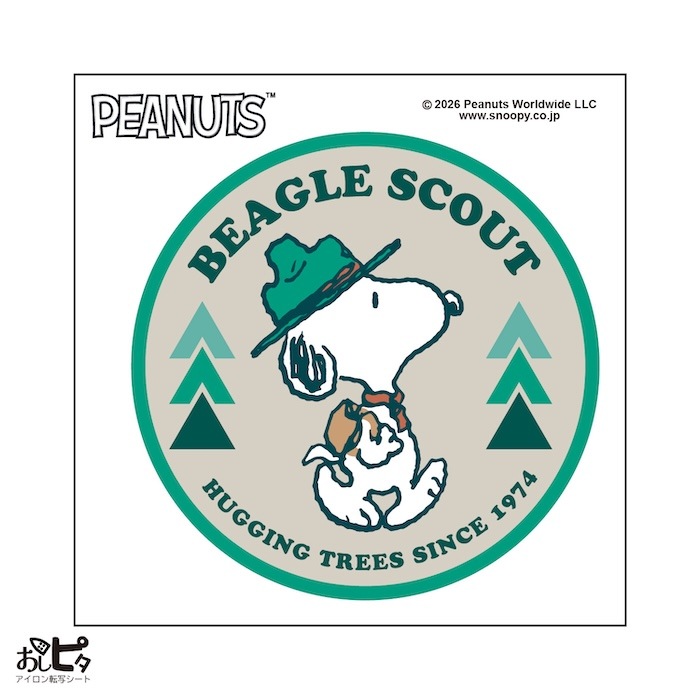 おしピタ PEANUTS 「BEAGLE SCOUTS3」【スヌーピー アイロン転写シート