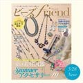 �ӡ���friend vol.91��2026ǯ�ƹ��