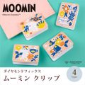�ࡼ�ߥ� ���å�Ĵ����å�������/��������ɥե��å�����MOOMIN �̲� ��⥹����ɡ�