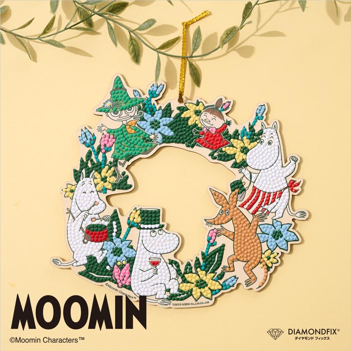 ムーミンリース」ダイヤモンドフィックス【MOOMIN アートリース ドア
