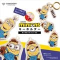 �ߥ˥��󥭡��ۥ������BELLO�ץ�������ɥե��å��� 2mm�ӡ������ѡ�minions �ߥ˥��� ILLUMINATION'S ���å� �������� ������륭���ۥ������