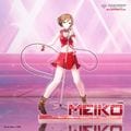 ��MEIKO�ץ�������ɥ�����ɡڥ�������ɥե��å��� �ԥ��ץ�����饯������ �������� �鲻�ߥ���
