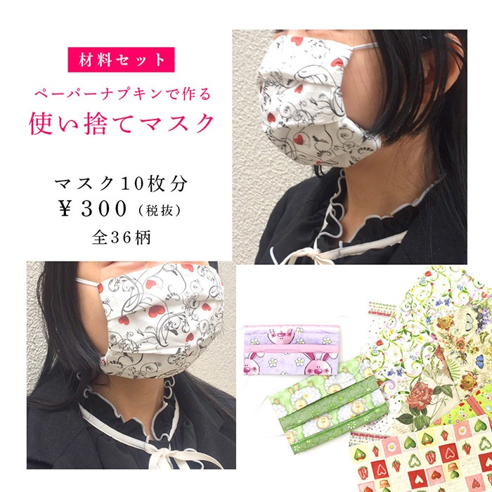 �ں߸˸¤�ۥڡ��ѡ��ʥץ���Ǻ��Ȥ��Τƥޥ����������å�18 ����������Х�ե饤