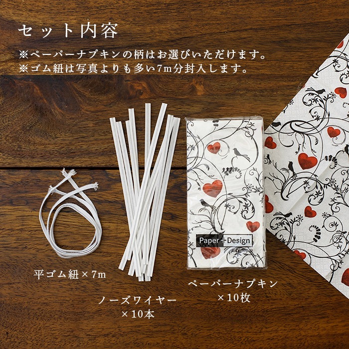 ں߸˸¤ۥڡѡʥץǺȤΤƥޥå19 եꥫ󥢥˥ޥ륺