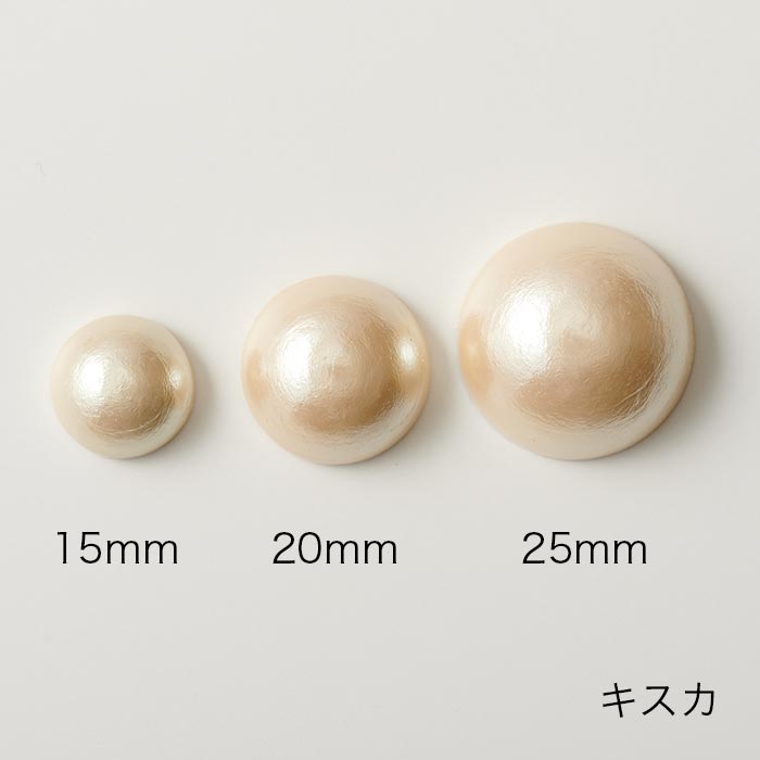 ���åȥ�ѡ��� Ⱦ�ݥ��ܥ���� 15mm �������ڥӡ���/���/�ϥ�ɥᥤ�ɥ��������꡼/����/�ӡ����ɽ�/�ǥ�/�ե졼�ߥ󥰡�