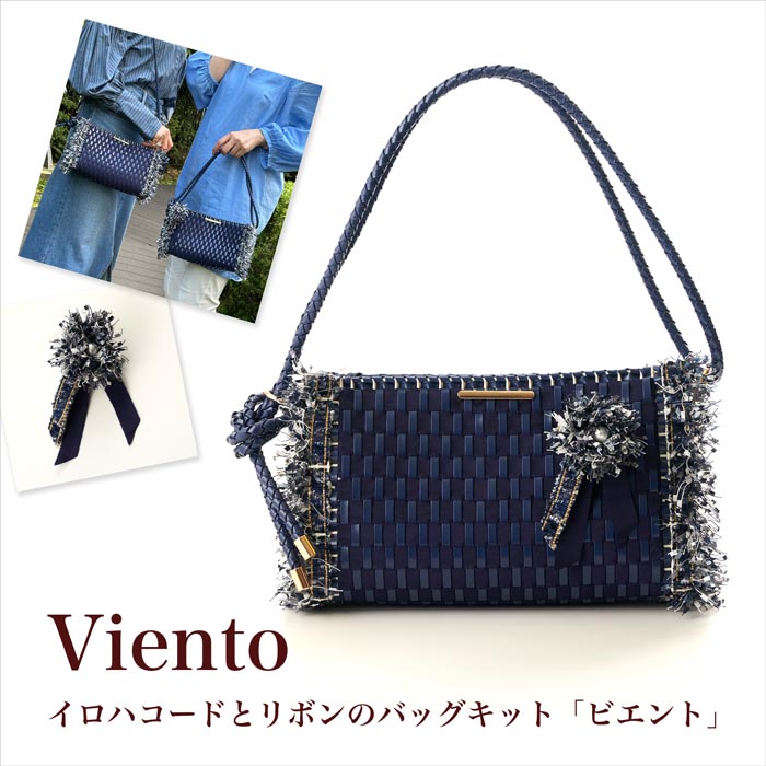 ���å�/�����ϥ����ɤȥ�ܥ�ΥХå� �ӥ���� �ͥ��ӡ��ڥϥ磻���󥳡���/�����ɥХå�/���奨�꡼�Хå�/���/����եȡ�