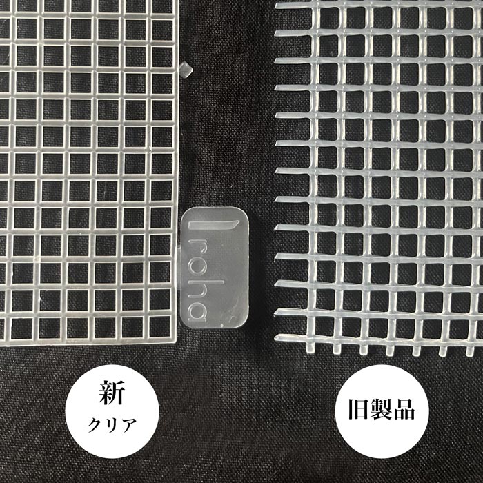 �ڿ��ۥ����ϥͥå� �����ܥ꡼��irohacord/�ϥ磻����ͥå�/�ϥ磻���󥳡���/�����ɥХå�/�ϥ�ɥᥤ��/��ݡ�