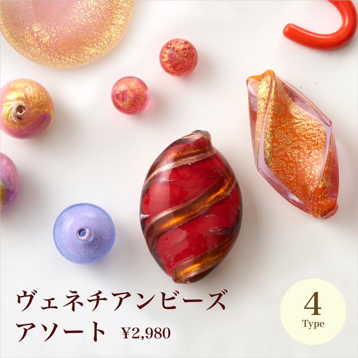 ͥӡ 2026AW 4ں߸˸¤/㤤/̸/ӡ/ϥɥᥤ//٥ͥ