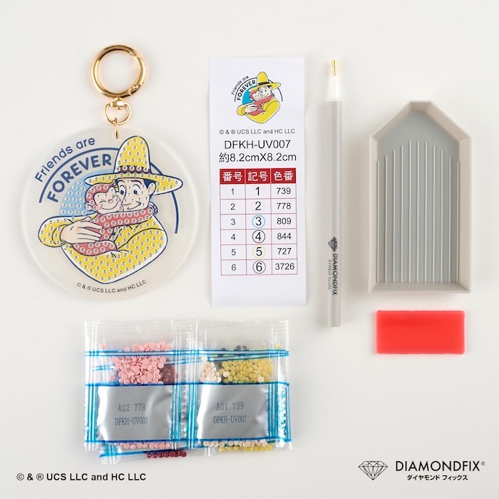 ������Υ��硼�������ۥ������Friends�ץ�������ɥե��å�����Curious George diamondfix ��������ɥ����ȡ�