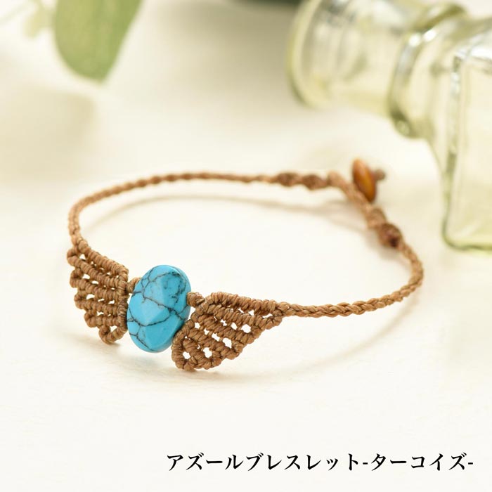 ں߸˸¤ۥå/ޥŷФΥ꡼åȥ꡼6糧åȡڥޥŷФΥ꡼