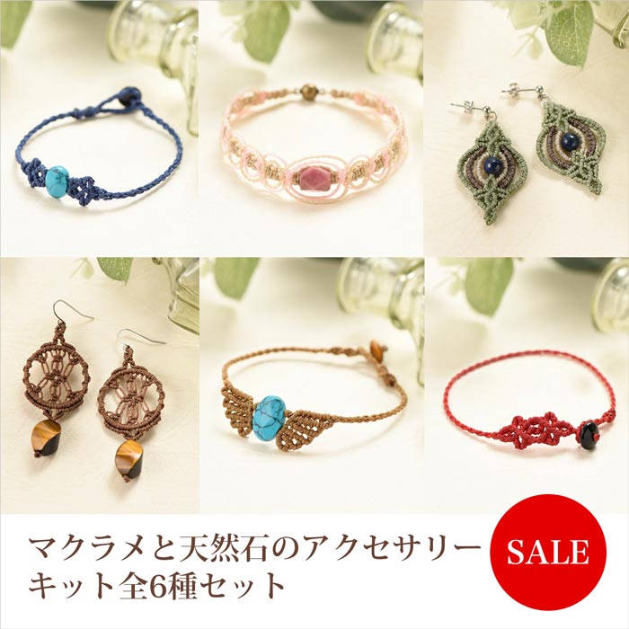 ں߸˸¤ۥå/ޥŷФΥ꡼åȥ꡼6糧åȡڥޥŷФΥ꡼