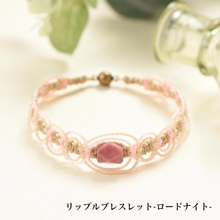 ں߸˸¤ۥå/ޥŷФΥ꡼åȥ꡼6糧åȡڥޥŷФΥ꡼