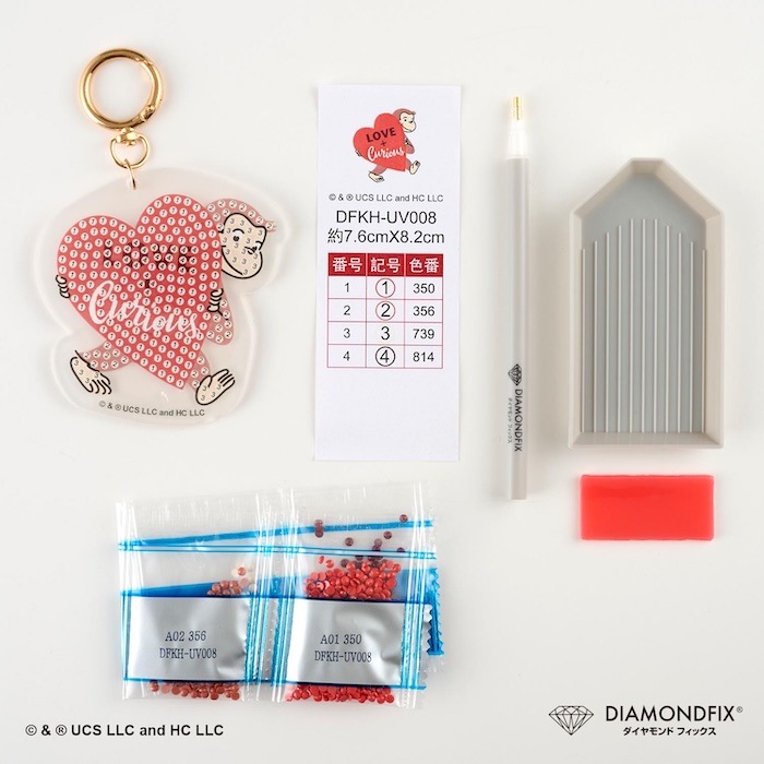 ������Υ��硼�������ۥ������Love�ץ�������ɥե��å�����Curious George diamondfix ��������ɥ����ȡ�