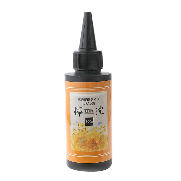 ������SALE��70%OFF��UV��LED�б� ��Ʃ���٥쥸��ա�ݦ������7�������ڥ쥸��/resin/���Ť�Υ쥸���/�ϥ�ɥᥤ��/���/���ꥢ�������꡼��