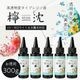 ������SALE��70%OFF��UV��LED�б� ��Ʃ���٥쥸��ա�ݦ������7�������ڥ쥸��/resin/���Ť�Υ쥸���/�ϥ�ɥᥤ��/���/���ꥢ�������꡼��