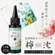 ������SALE��70%OFF��UV��LED�б� ��Ʃ���٥쥸��ա�ݦ������7�������ڥ쥸��/resin/���Ť�Υ쥸���/�ϥ�ɥᥤ��/���/���ꥢ�������꡼��