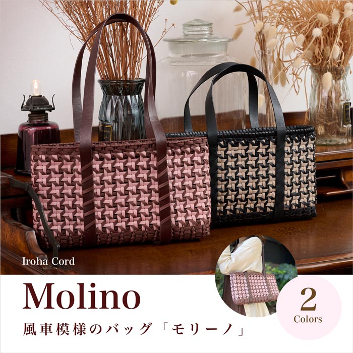 ���å�/�����ϥ����� �������Υȡ��ȥХå� ��꡼�� ��2���ڥϥ磻���󥳡���/�����ɥХå�/���奨�꡼�Хå�/���/����եȡ�