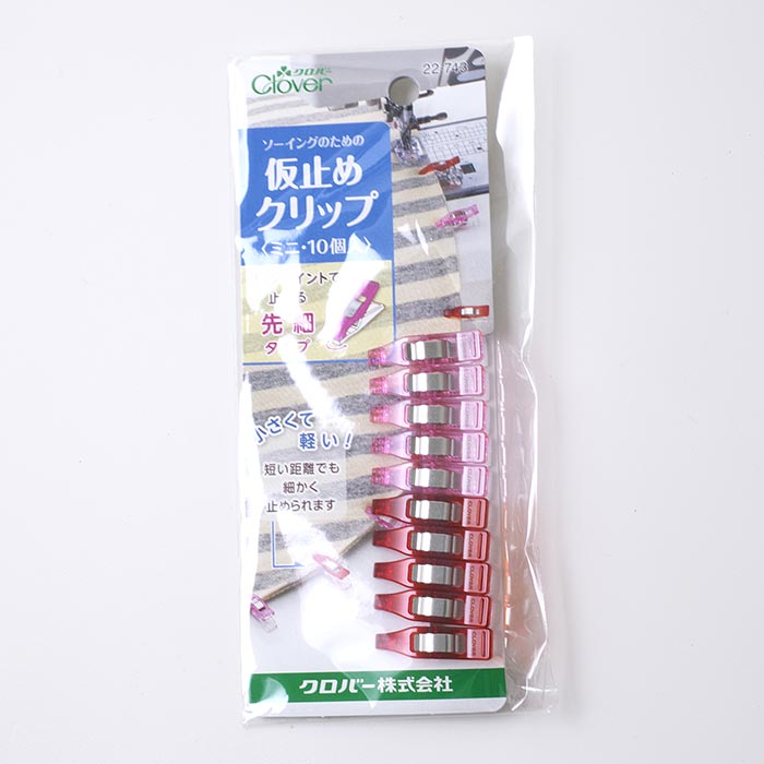 �����С� ���ߤ᥯��å� �ߥ� 10������22-743��