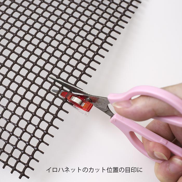 �����С� ���ߤ᥯��å� �ߥ� 10������22-743��