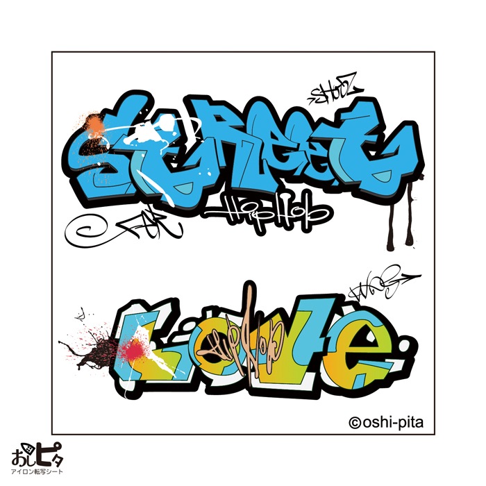 �����ԥ���street love�סڥ�������ž�̥����� ���������Ž�� Ǯž�̥����� ����ž�̥����� ���饹�ȥ����ȡ�
