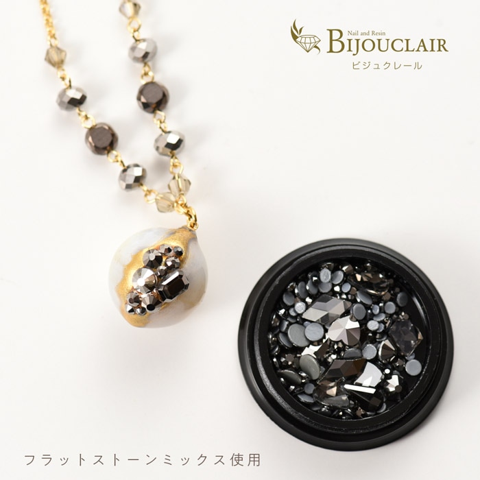 �ӥ��奯�졼��/�ե�åȥ��ȡ���ߥå��� ������ɡ��������/�����ѡ���/�쥸��/resin/�ϥ�ɥᥤ��/���/���ꥢ�������꡼/�ͥ����