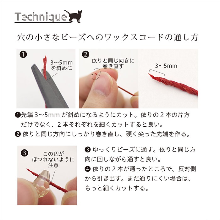 ���å�/Ϣ³���ͤΥ졼�����֥쥹��åȡ��ҥ䥷�󥹡ߥ꡼�ե��꡼����ڥ�å��������ɤǺ��ޥ����졼�����������꡼��