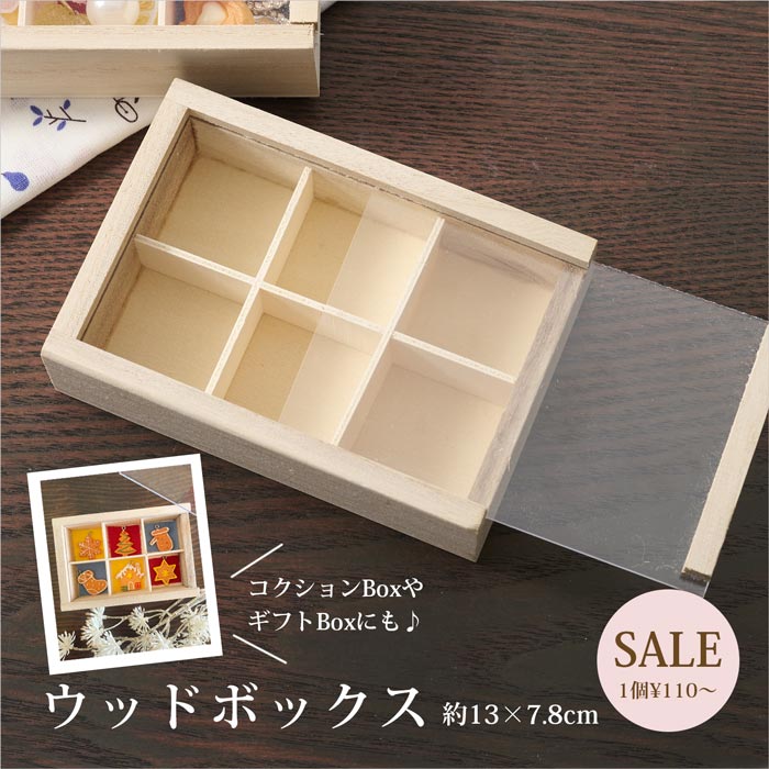 ���åɥ����� ��11.5��7.8cm�ں߸˸¤�/����/�ǥ����ץ쥤/���եȥܥå���/�ץ쥼���/��Ǽ/���쥯����󥱡�����