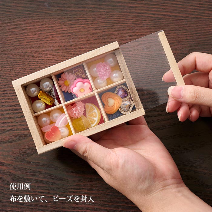 ���åɥ����� ��11.5��7.8cm�ں߸˸¤�/����/�ǥ����ץ쥤/���եȥܥå���/�ץ쥼���/��Ǽ/���쥯����󥱡�����