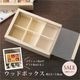 ���åɥ����� ��11.5��7.8cm�ں߸˸¤�/����/�ǥ����ץ쥤/���եȥܥå���/�ץ쥼���/��Ǽ/���쥯����󥱡�����