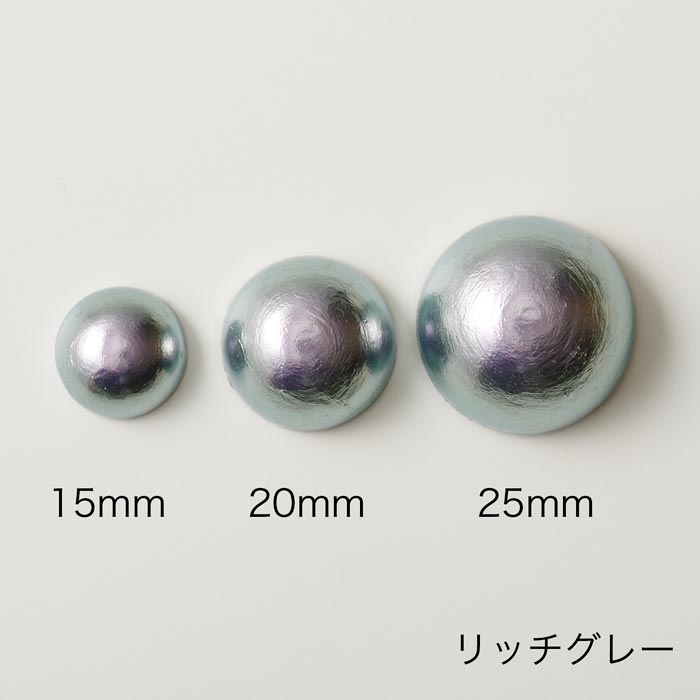 ���åȥ�ѡ��� Ⱦ�ݥ��ܥ���� 15mm ��å����졼�ڥӡ���/���/�ϥ�ɥᥤ�ɥ��������꡼/����/�ӡ����ɽ�/�ǥ�/�ե졼�ߥ󥰡�