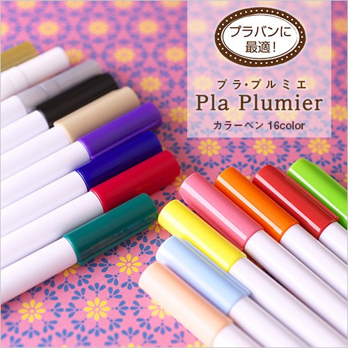 �ץ�Х��ѥޡ����� �ץ顦�ץ�ߥ�/�����