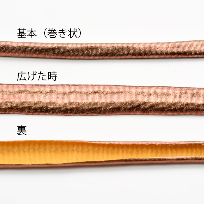 �᥿��å��䡼��ʥȥ륳maccaroni������ �֥���