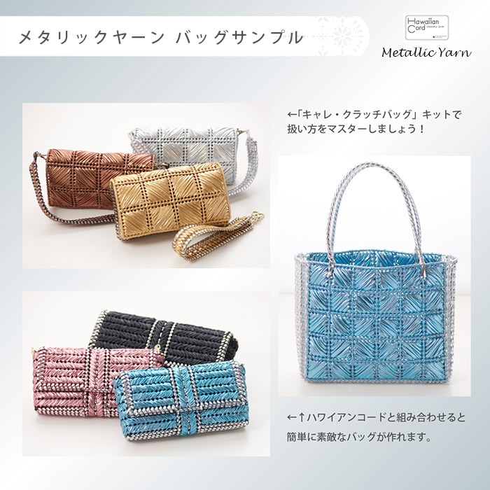 �᥿��å��䡼��ʥȥ륳maccaroni������ �֥���