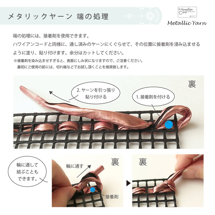 �᥿��å��䡼��ʥȥ륳maccaroni������ �֥���