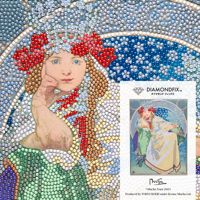 ダイヤモンドフィックス ミュシャ-MUCHA-アートコレクション